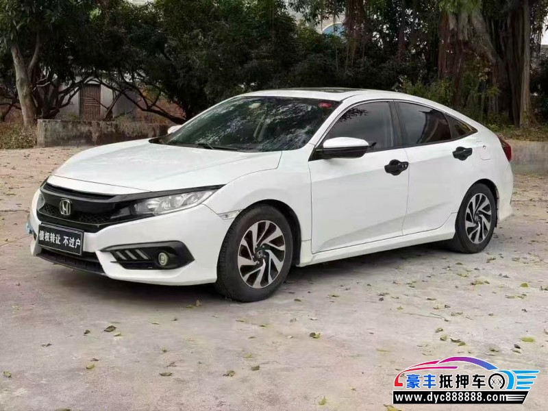 18年本田思域轿车抵押车出售