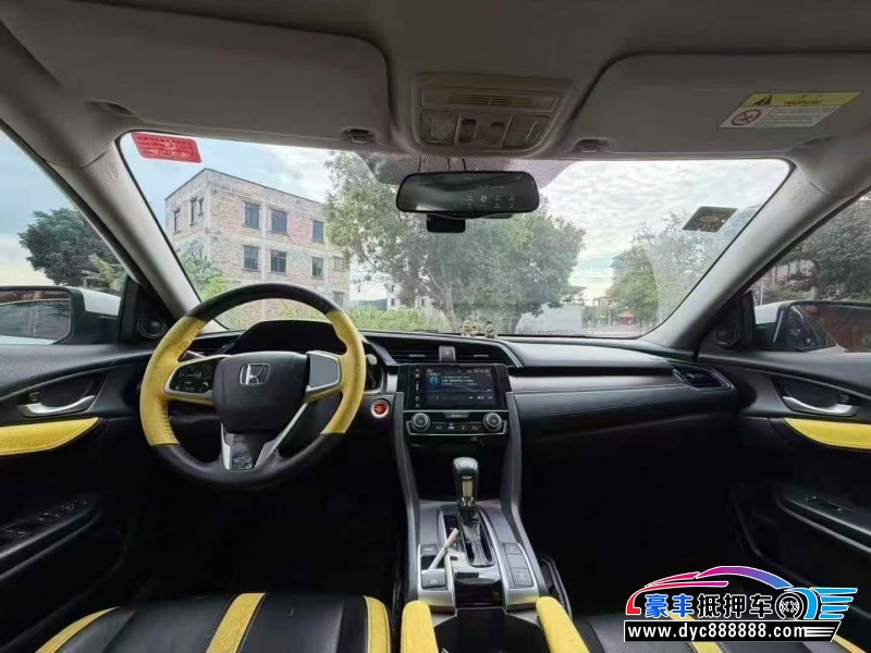 18年本田思域轿车抵押车出售