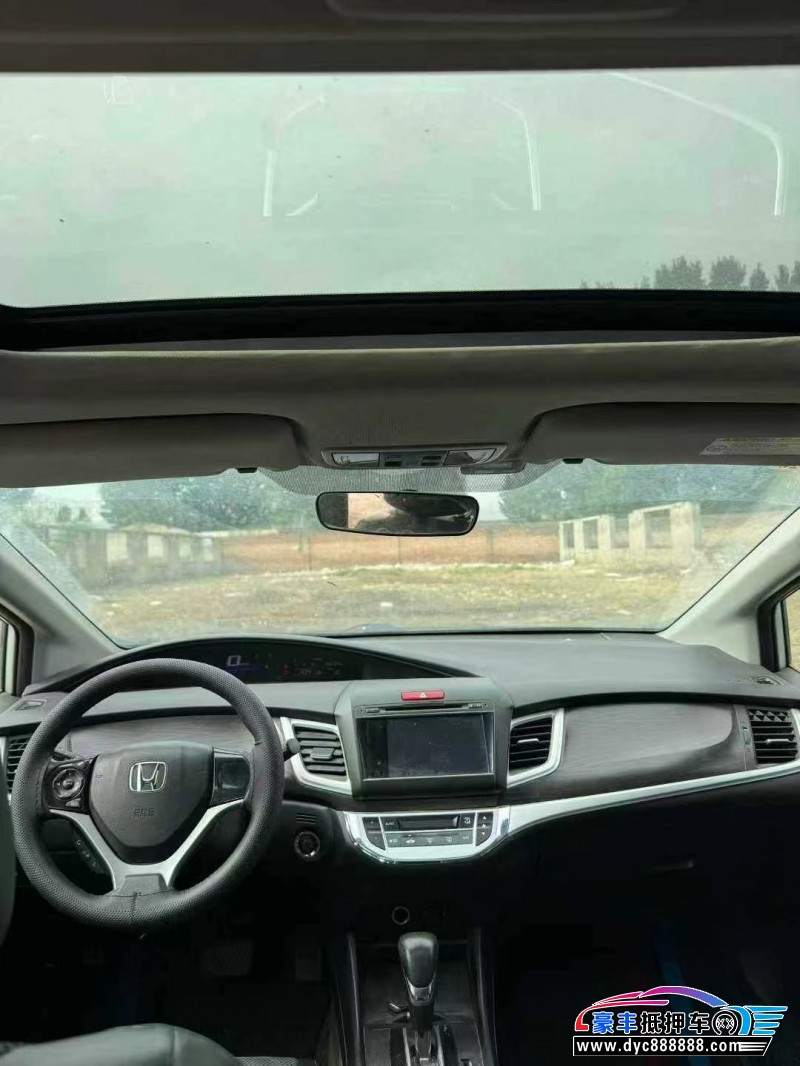 16年本田杰德轿车抵押车出售