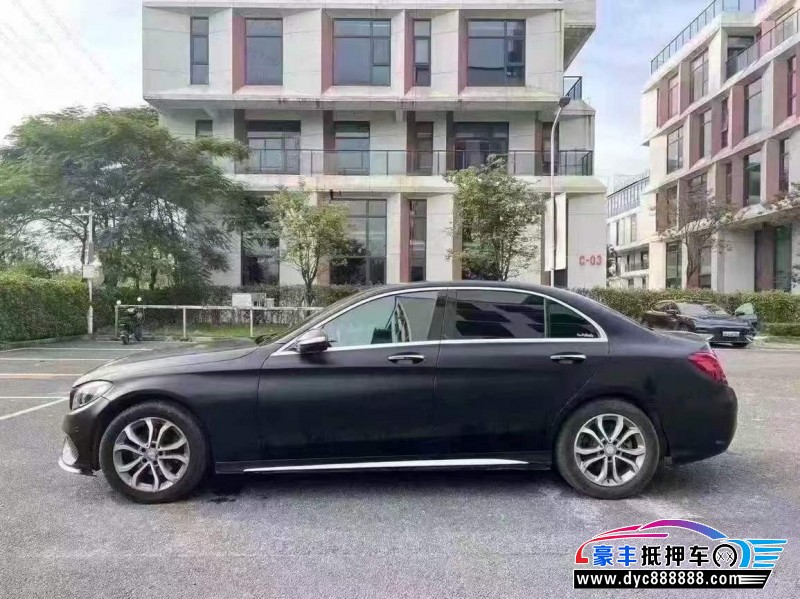 15年奔驰C轿车抵押车出售