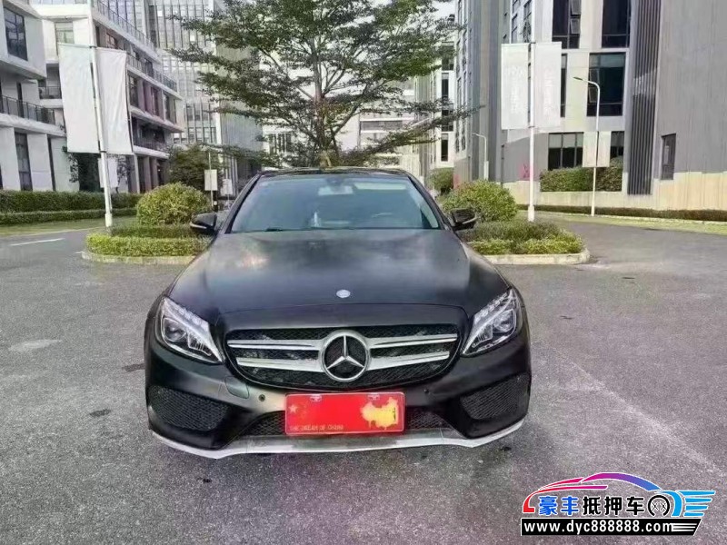 15年奔驰C轿车抵押车出售