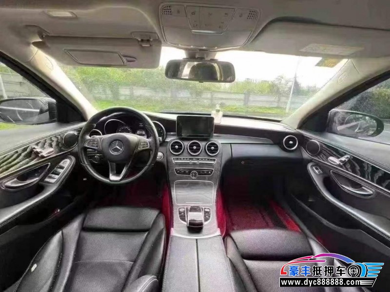 15年奔驰C轿车抵押车出售