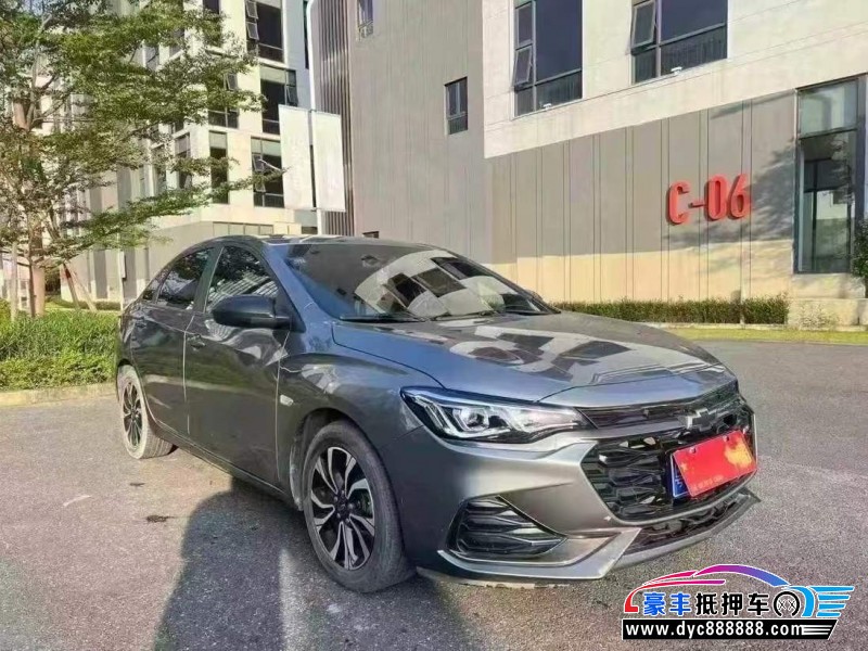 22年雪佛兰科鲁泽轿车抵押车出售