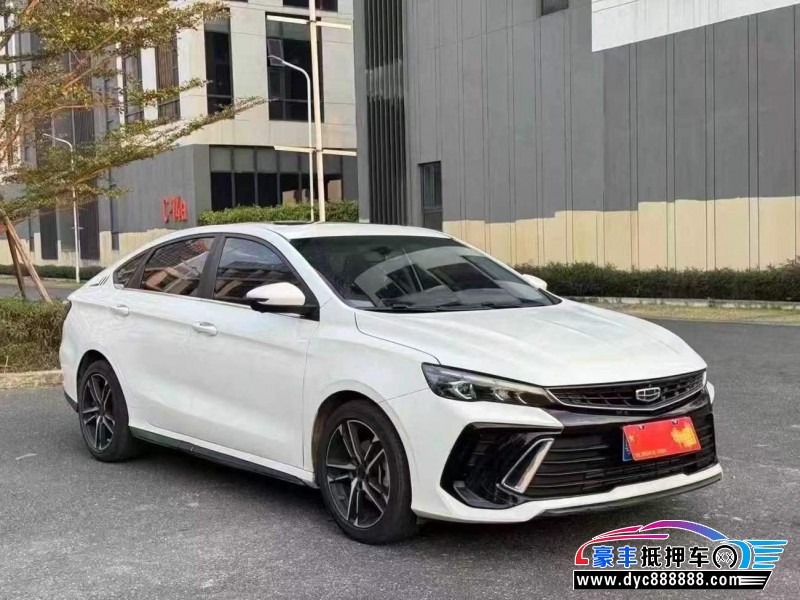 22年吉利缤瑞轿车抵押车出售