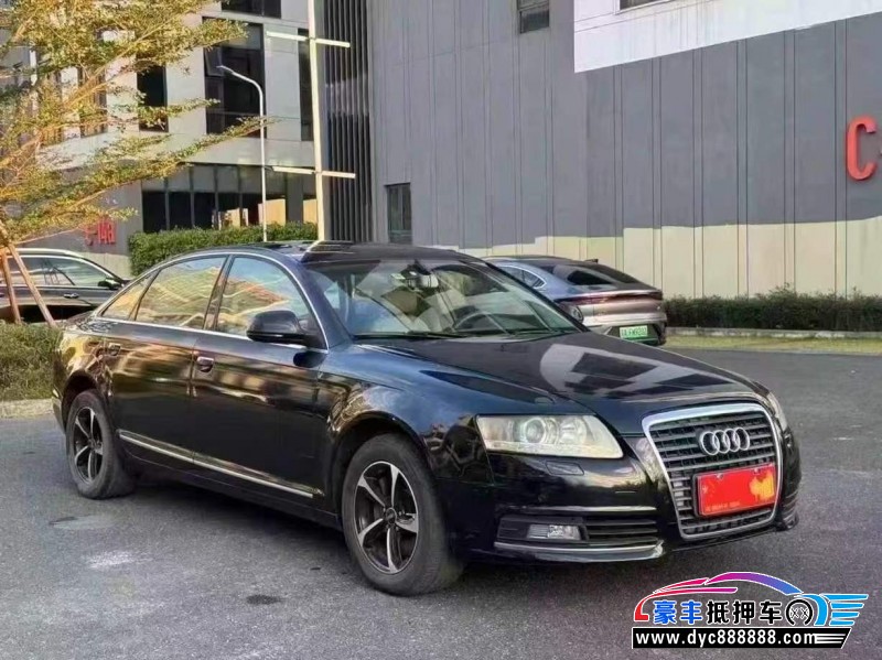11年奥迪A6L轿车抵押车出售