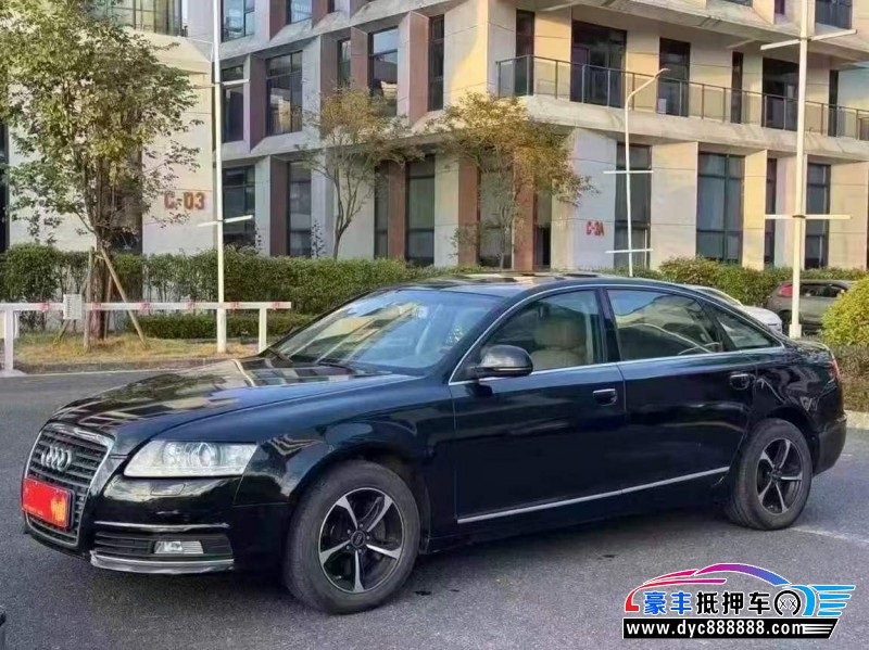 11年奥迪A6L轿车抵押车出售