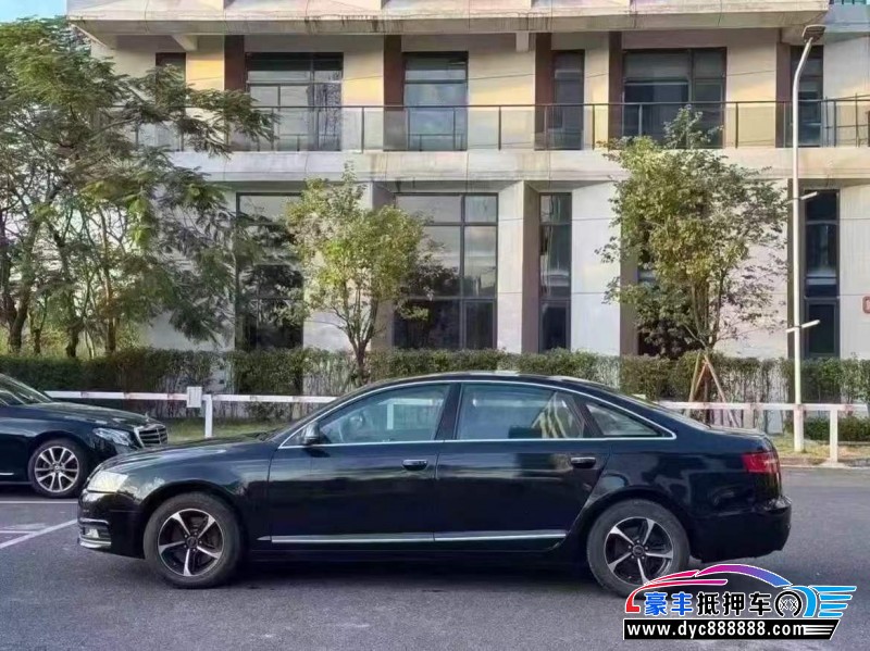 11年奥迪A6L轿车抵押车出售
