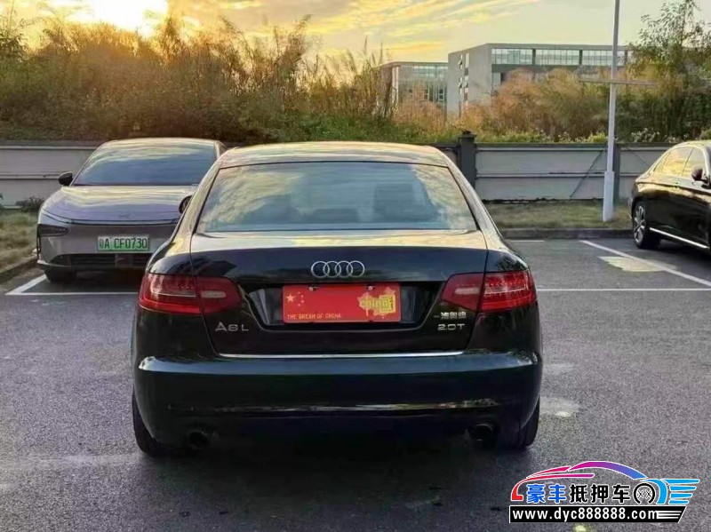 11年奥迪A6L轿车抵押车出售
