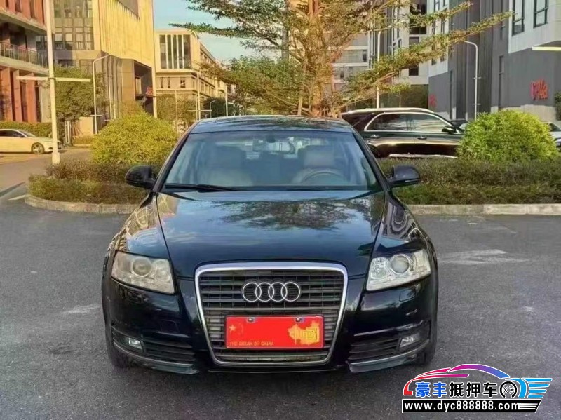 11年奥迪A6L轿车抵押车出售