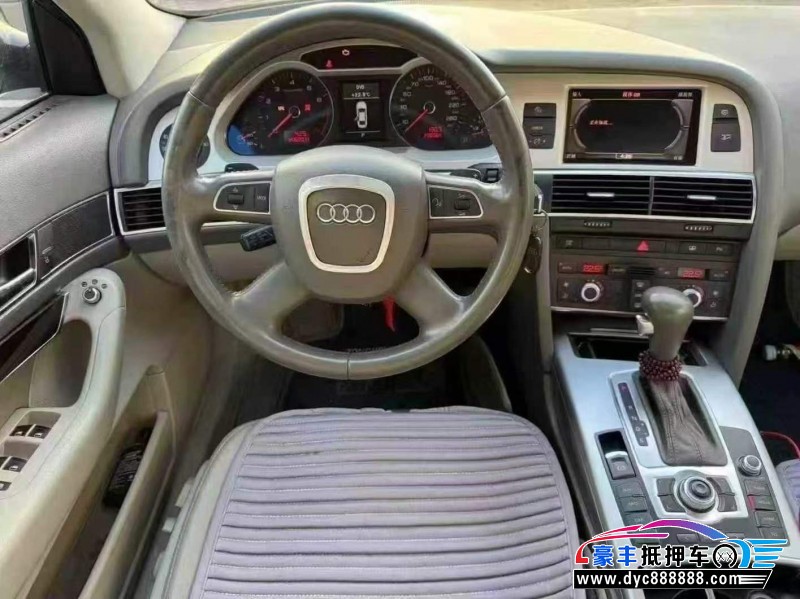 11年奥迪A6L轿车抵押车出售