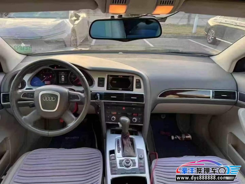 11年奥迪A6L轿车抵押车出售