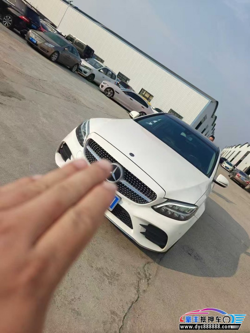 19年奔驰C轿车抵押车出售