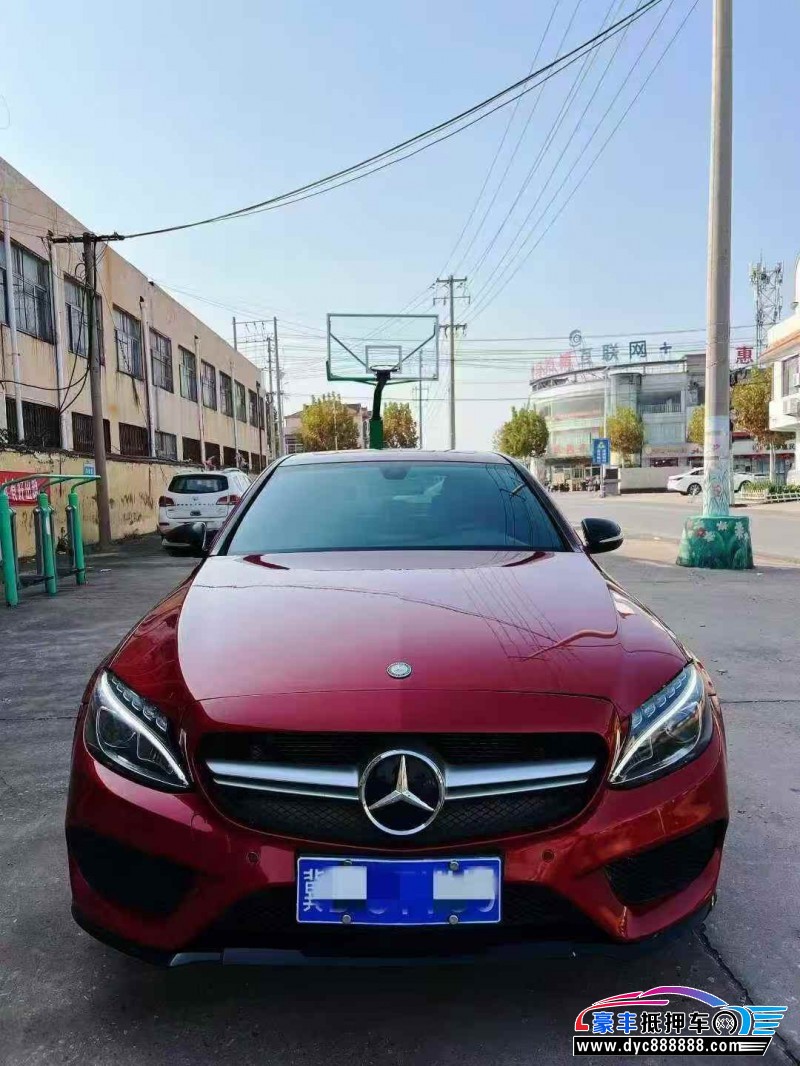 17年奔驰C轿车抵押车出售