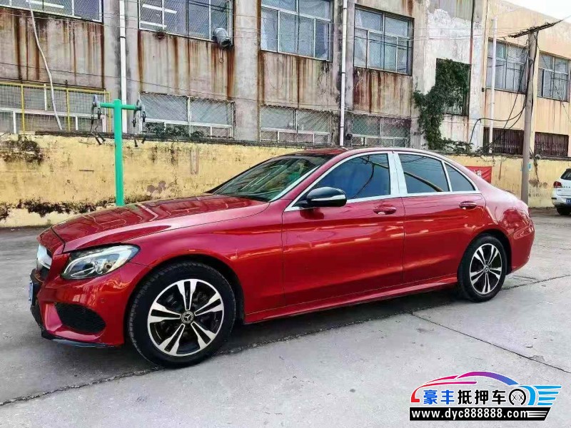 17年奔驰C轿车抵押车出售