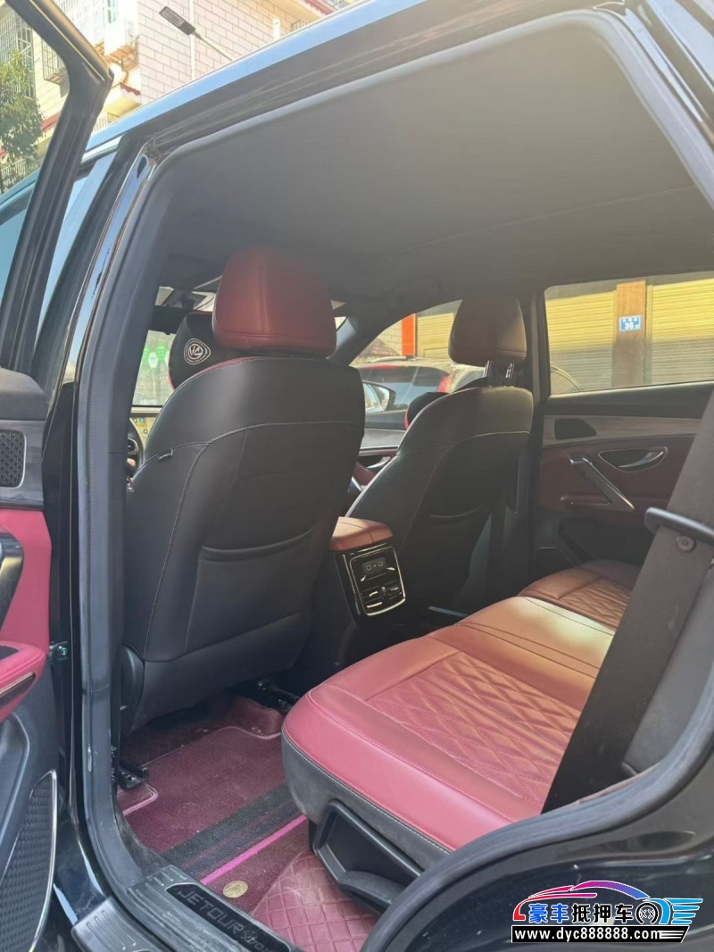 23年捷途X70SUV抵押车出售