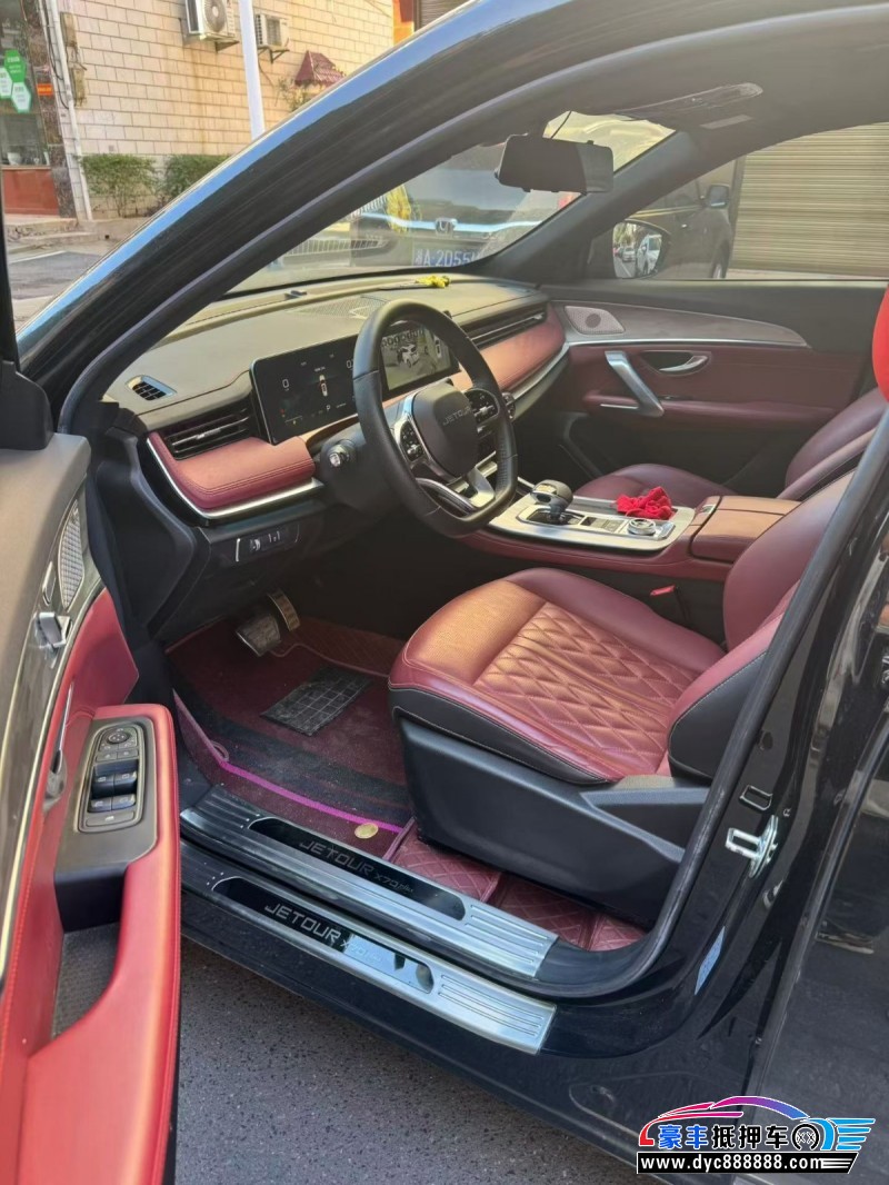 23年捷途X70SUV抵押车出售