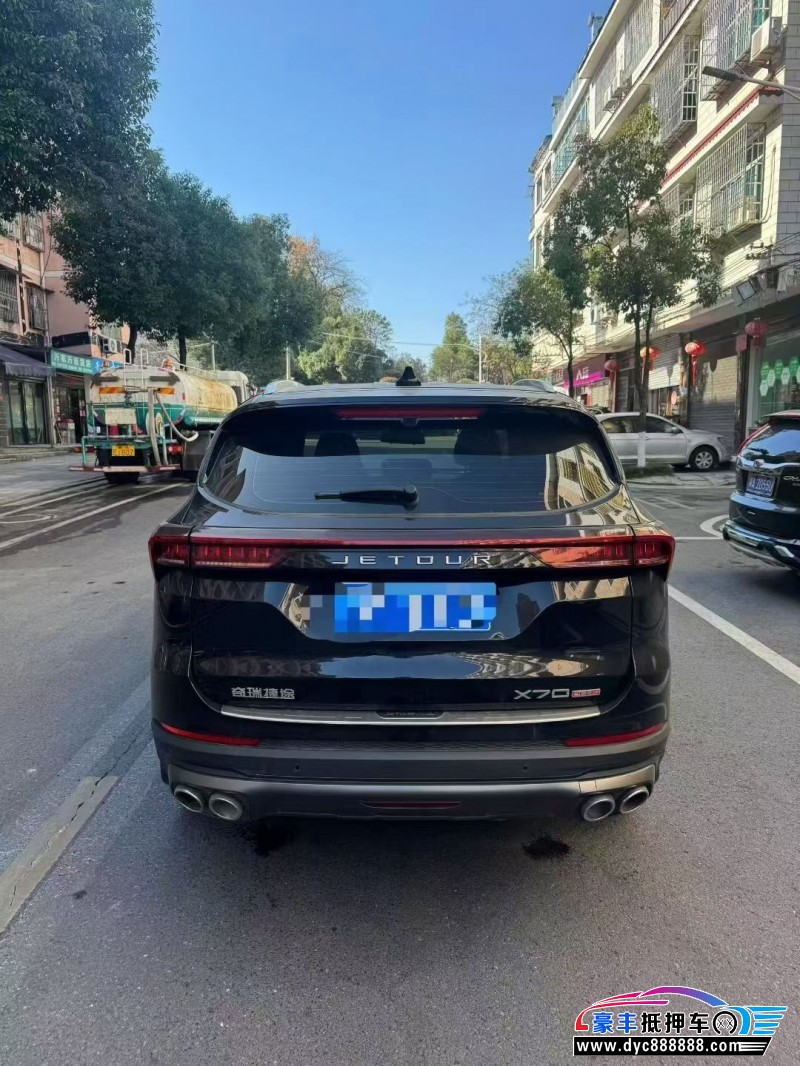 23年捷途X70SUV抵押车出售