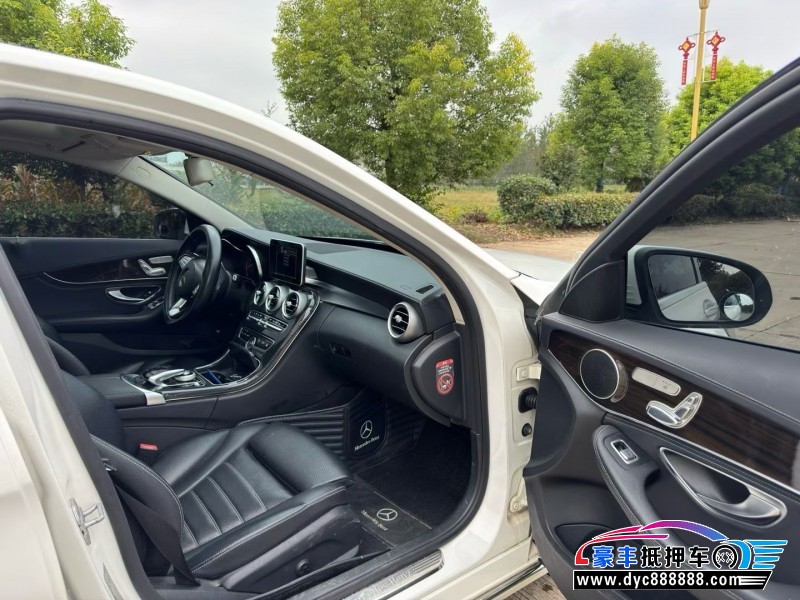 15年奔驰C轿车抵押车出售