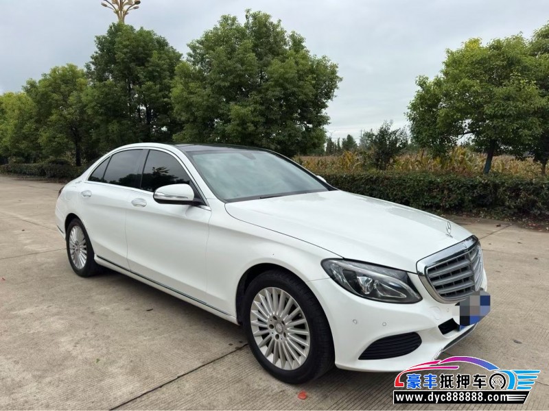 15年奔驰C轿车抵押车出售