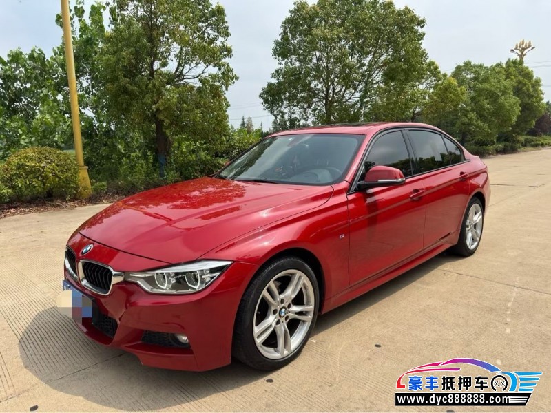 17年宝马3系轿车抵押车出售