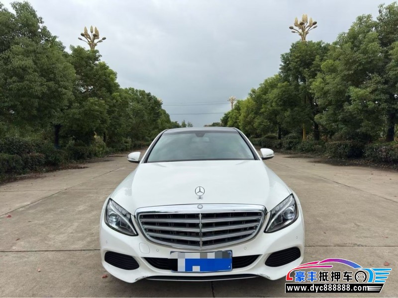 15年奔驰C轿车抵押车出售
