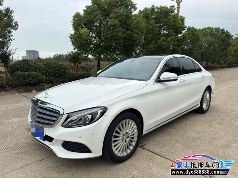 15年奔驰C轿车抵押车出售