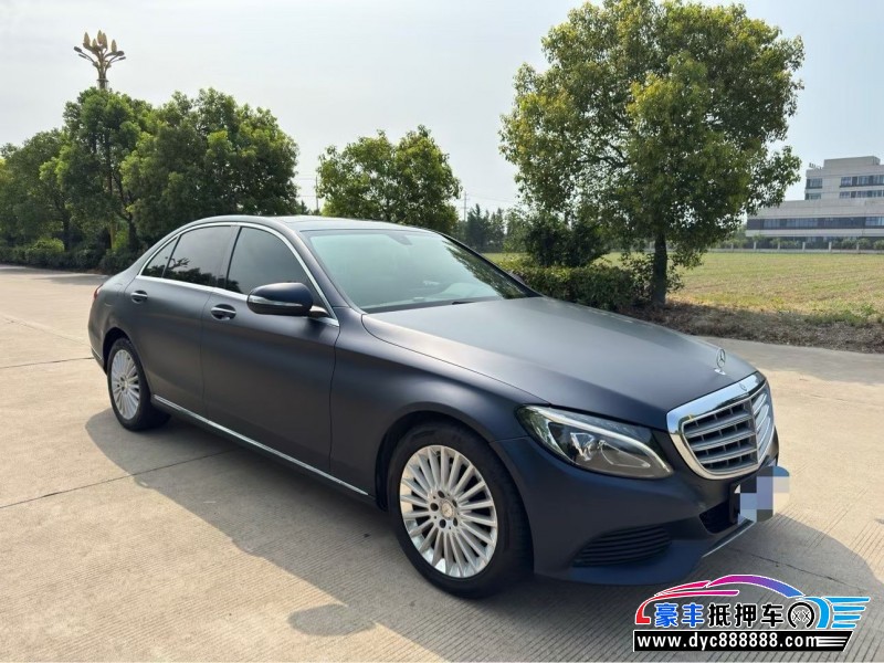15年奔驰C轿车抵押车出售