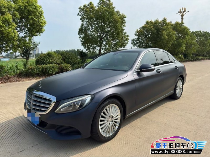 15年奔驰C轿车抵押车出售