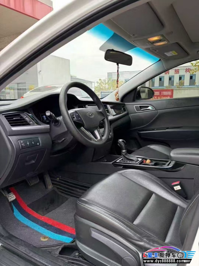 20年现代名图轿车抵押车出售