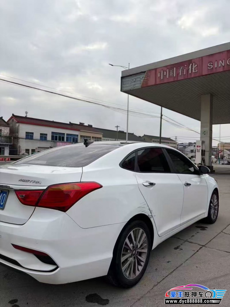 20年现代名图轿车抵押车出售