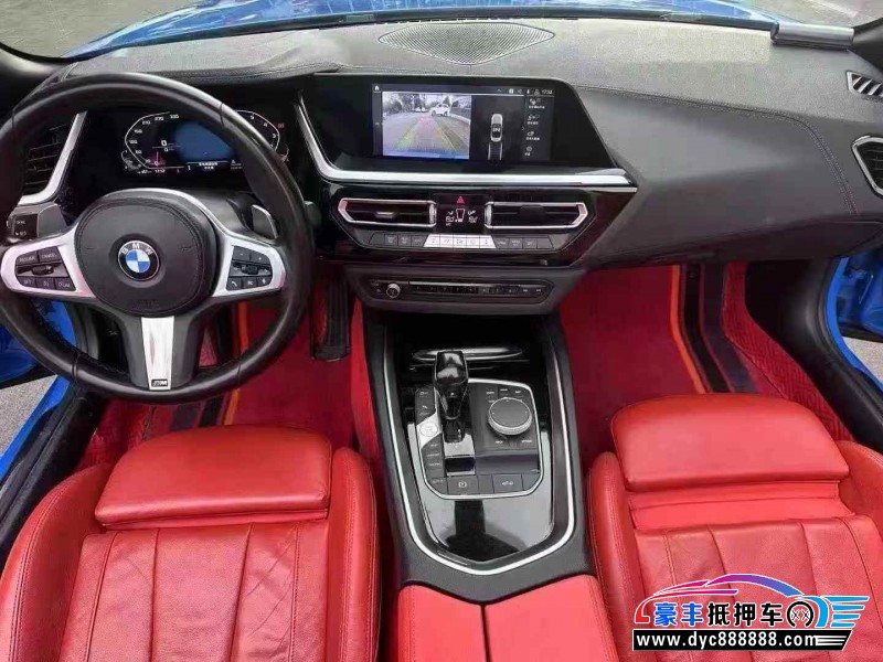 20年宝马Z4轿车抵押车出售