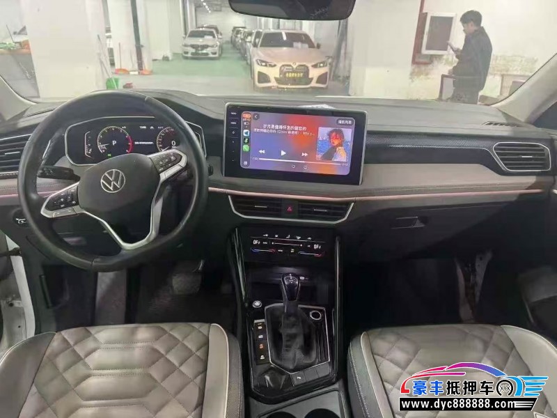 23年大众探岳轿车抵押车出售