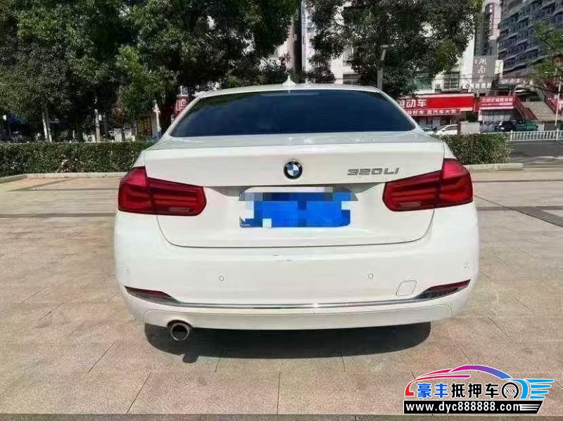 15年宝马3系轿车抵押车出售