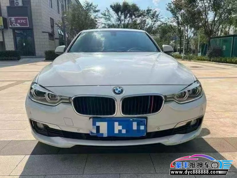 15年宝马3系轿车抵押车出售