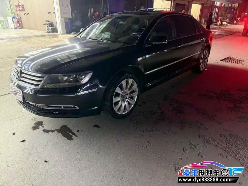 12年大众辉腾轿车抵押车出售