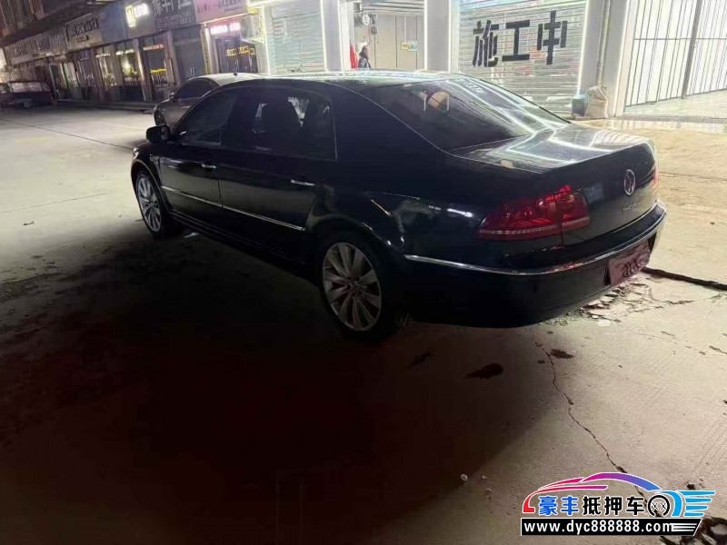 12年大众辉腾轿车抵押车出售