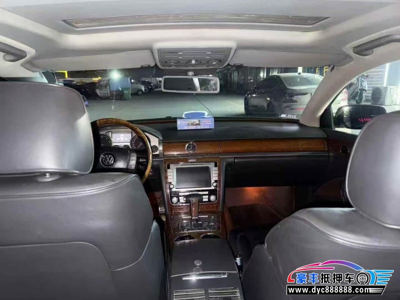 12年大众辉腾轿车抵押车出售