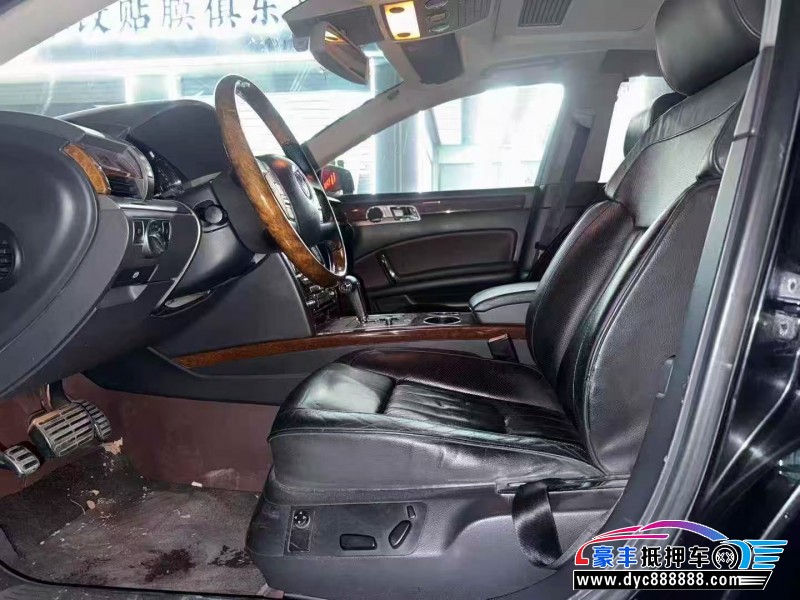 12年大众辉腾轿车抵押车出售