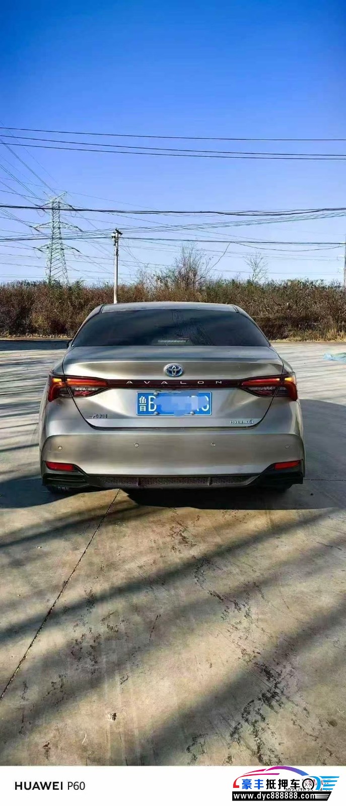 20年丰田亚洲龙轿车抵押车出售