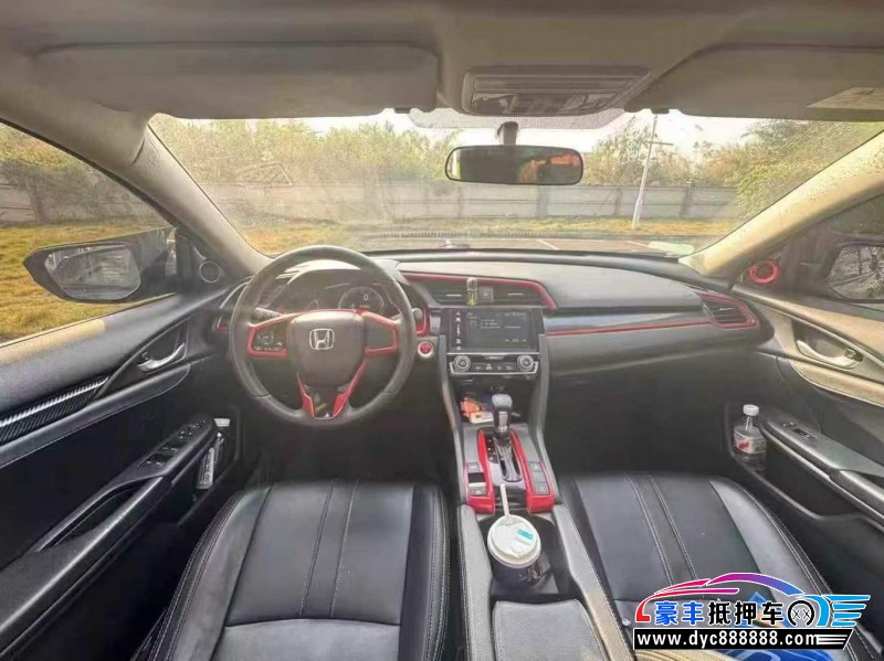 21年本田思域轿车抵押车出售