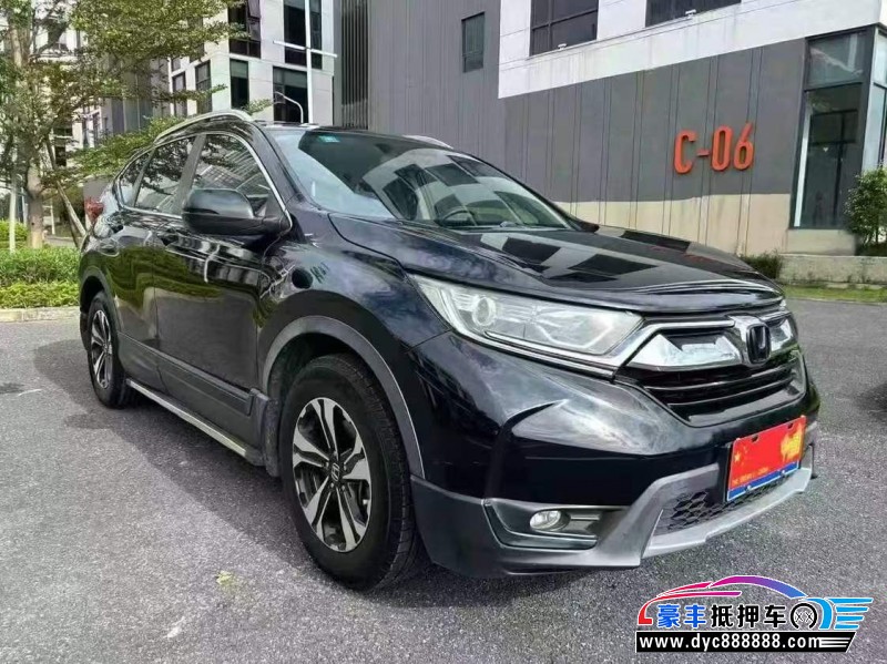 18年本田CR-V轿车抵押车出售