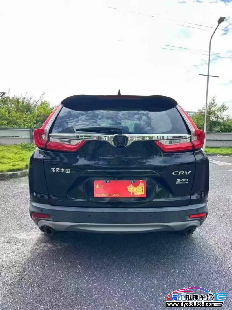 18年本田CR-V轿车抵押车出售