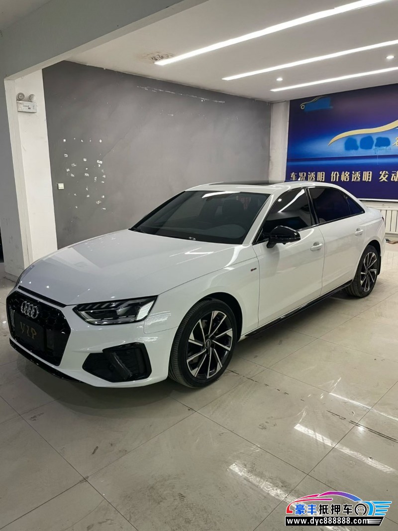 23年奥迪A4L轿车抵押车出售