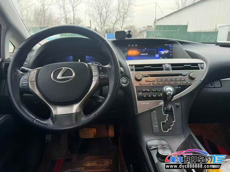15年雷克萨斯RXSUV抵押车出售