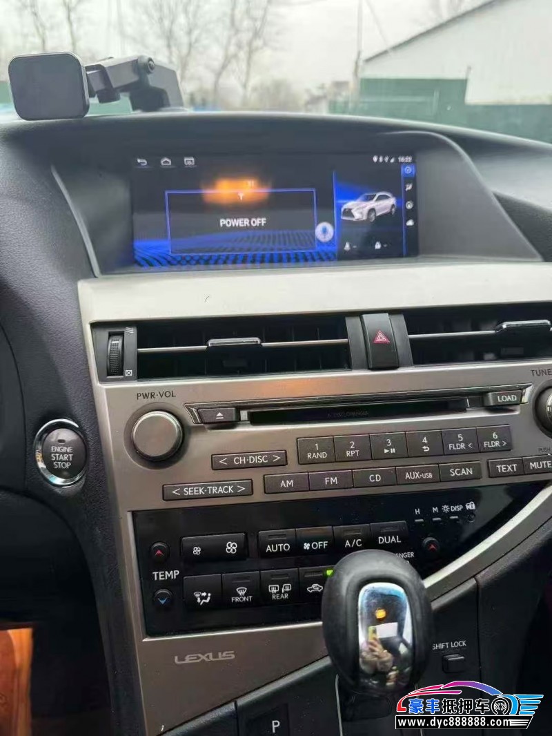 15年雷克萨斯RXSUV抵押车出售