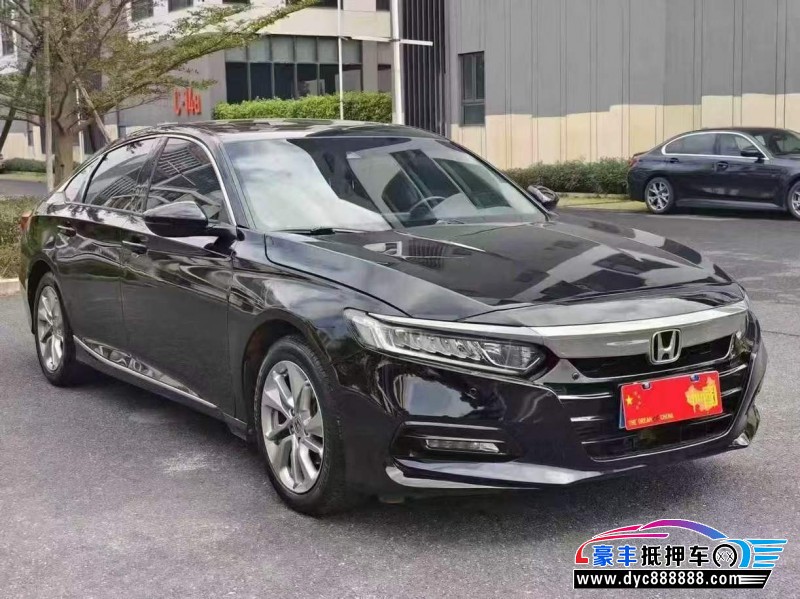 20年本田雅阁轿车抵押车出售