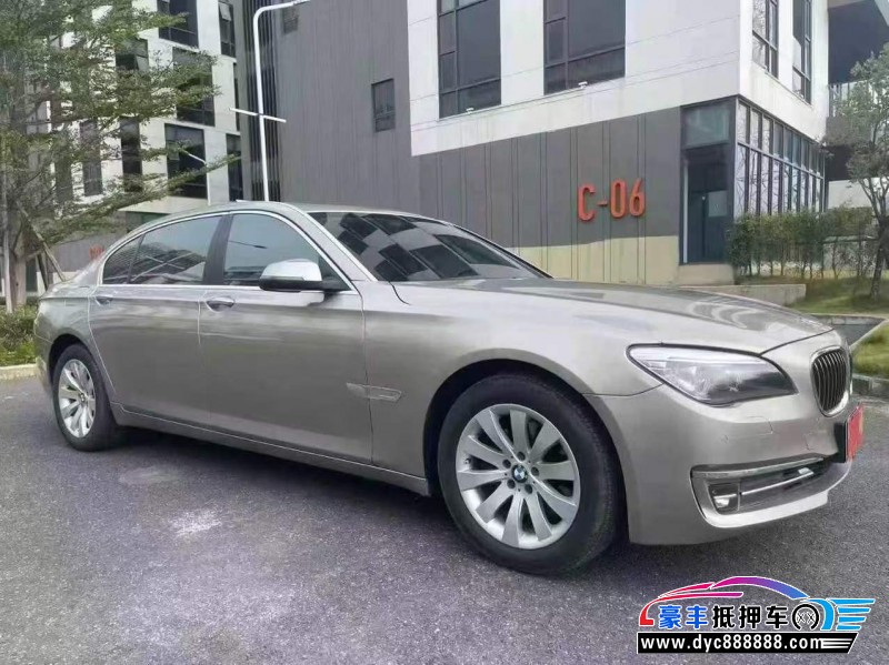 14年宝马7系轿车抵押车出售