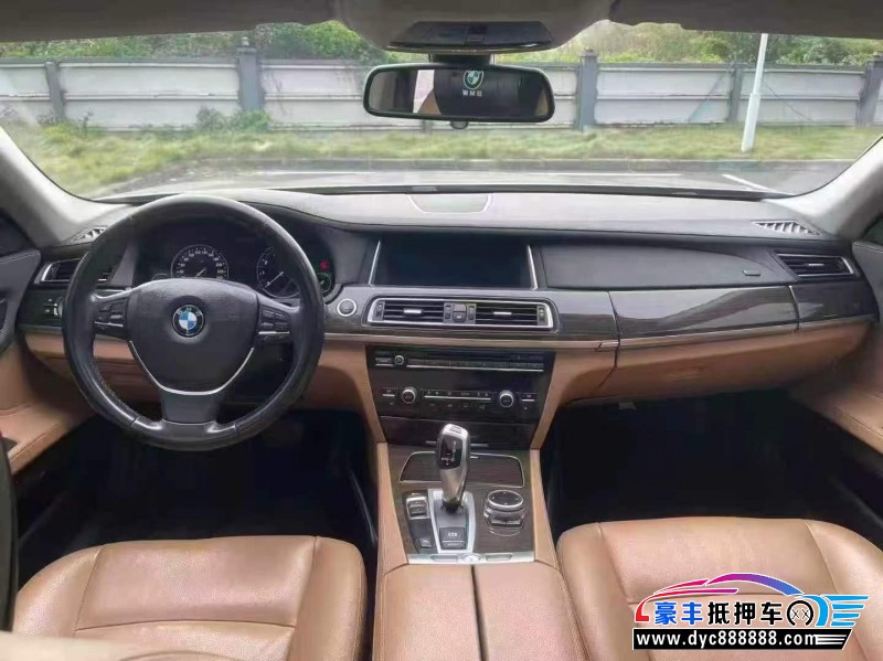 14年宝马7系轿车抵押车出售