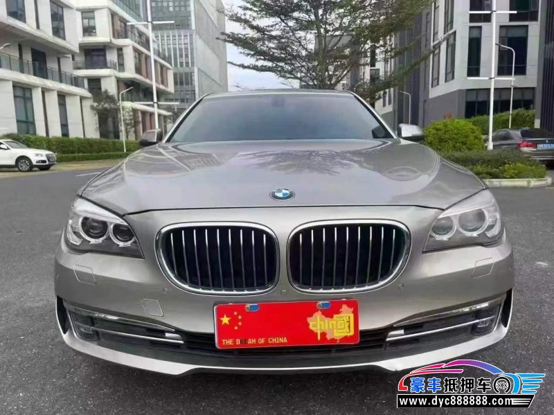 14年宝马7系轿车抵押车出售