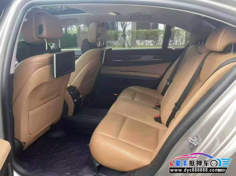 14年宝马7系轿车抵押车出售